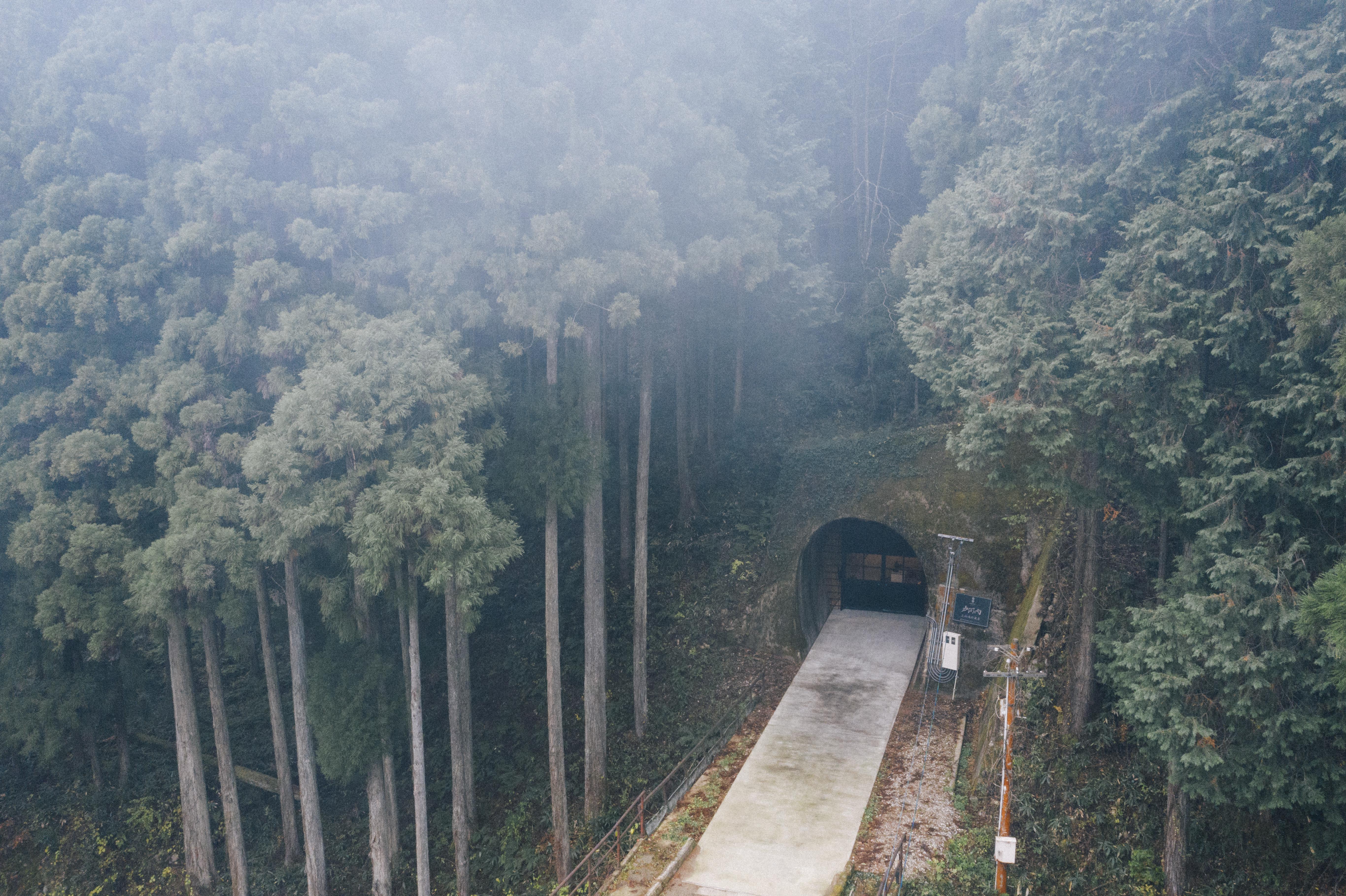 Tunnel de vieillissement Togouchi